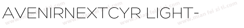 AVENIRNEXTCYR LIGHT字体转换